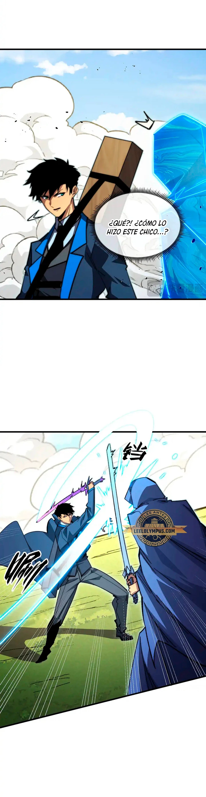 Levantate de los Escombros Capítulo 269 - Página 13 en español