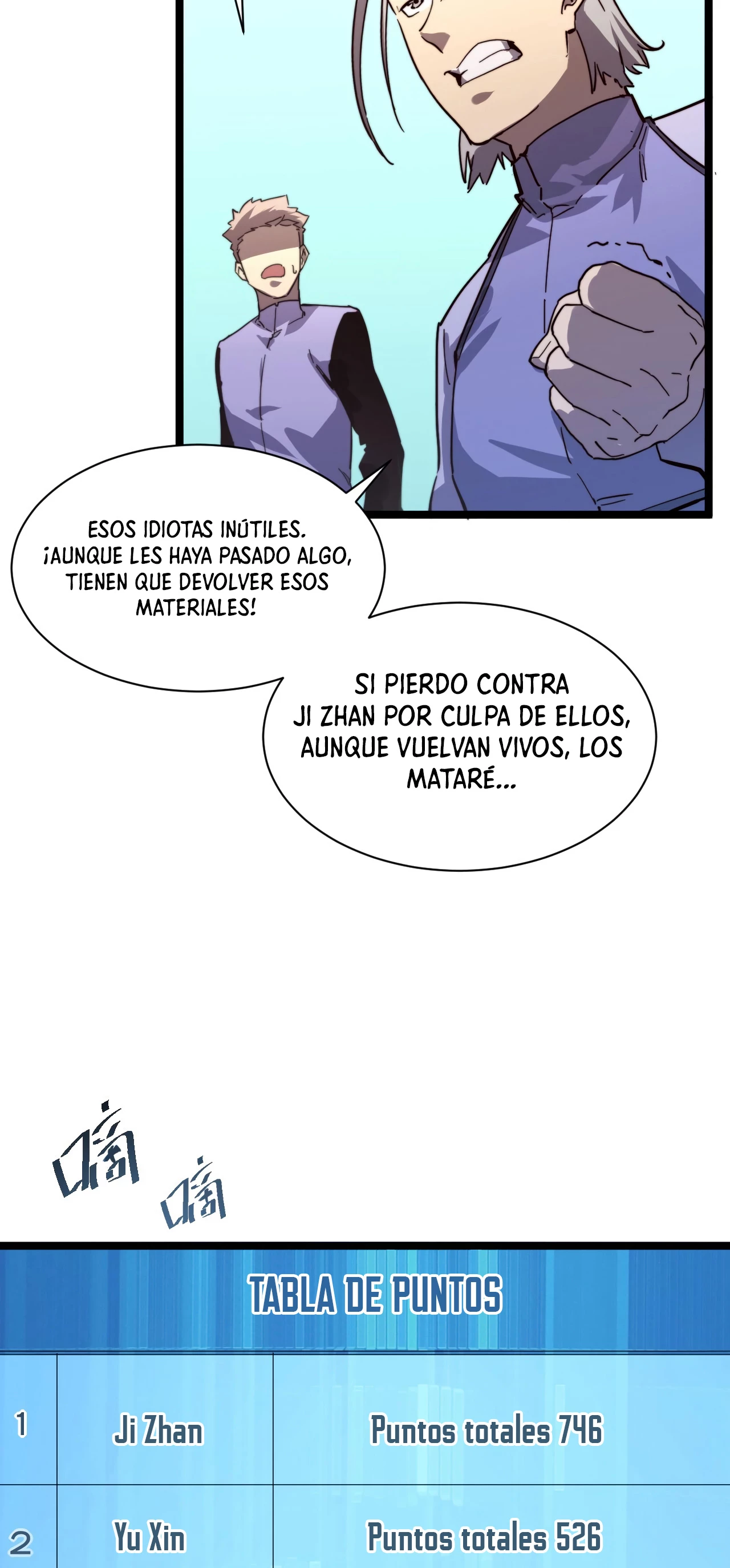 Levantate de los Escombros Capítulo 31 - Página 4 en español