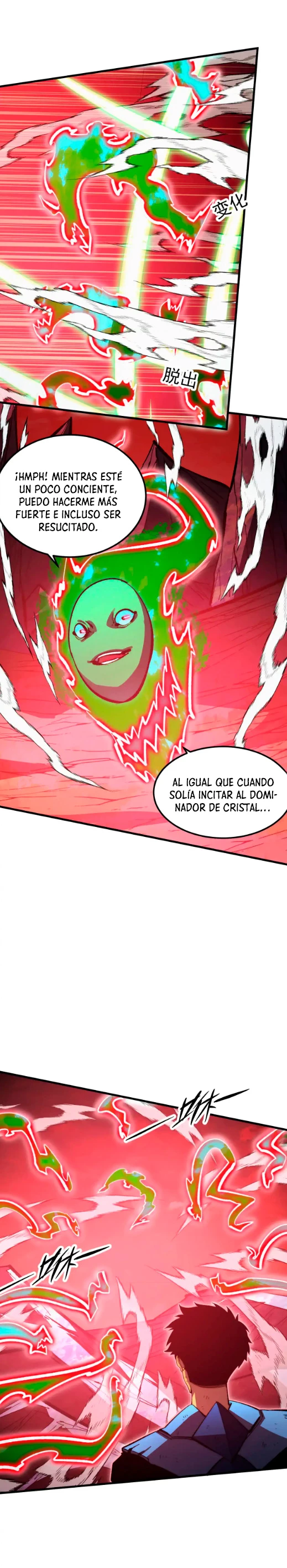 Levantate de los Escombros Capítulo 319 - Página 8 en español