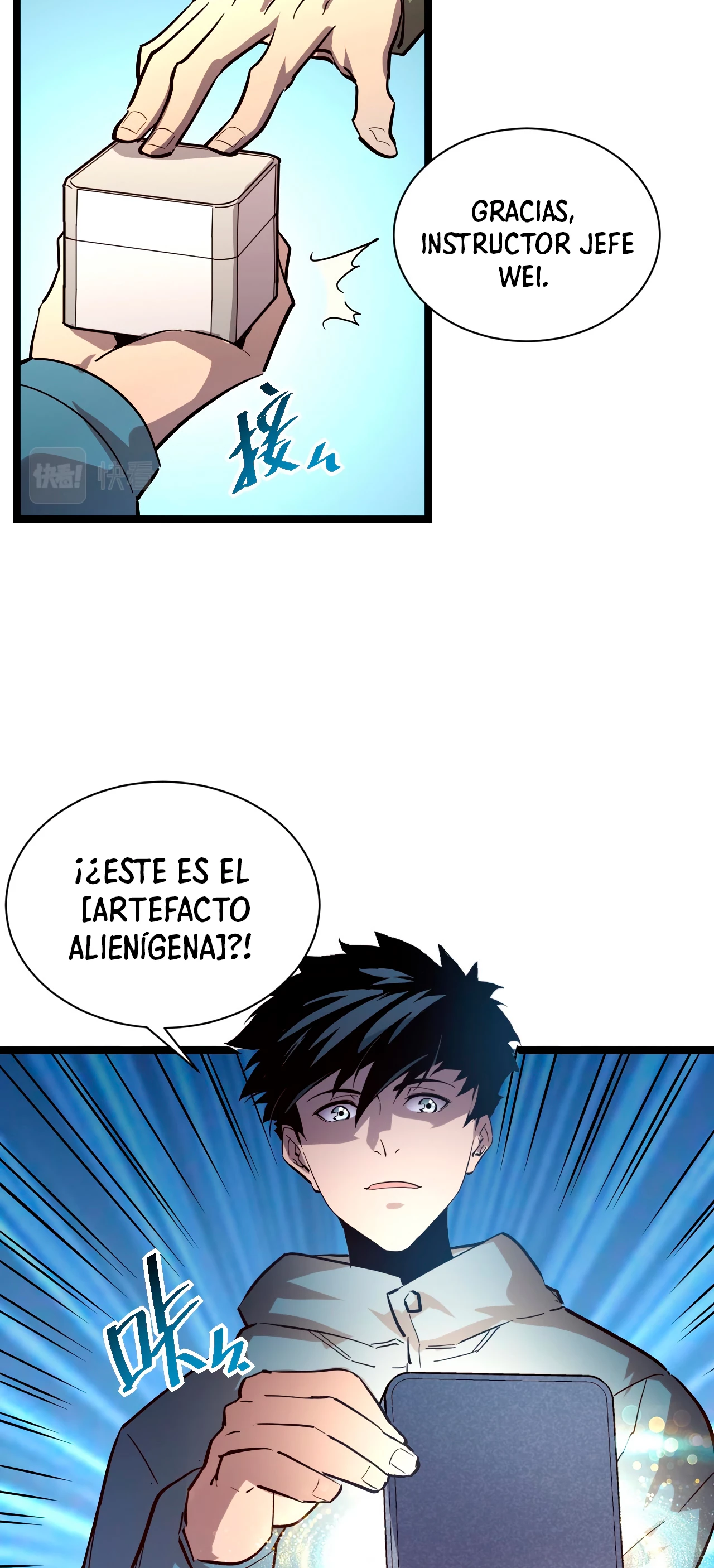 Levantate de los Escombros Capítulo 33 - Página 21 en español