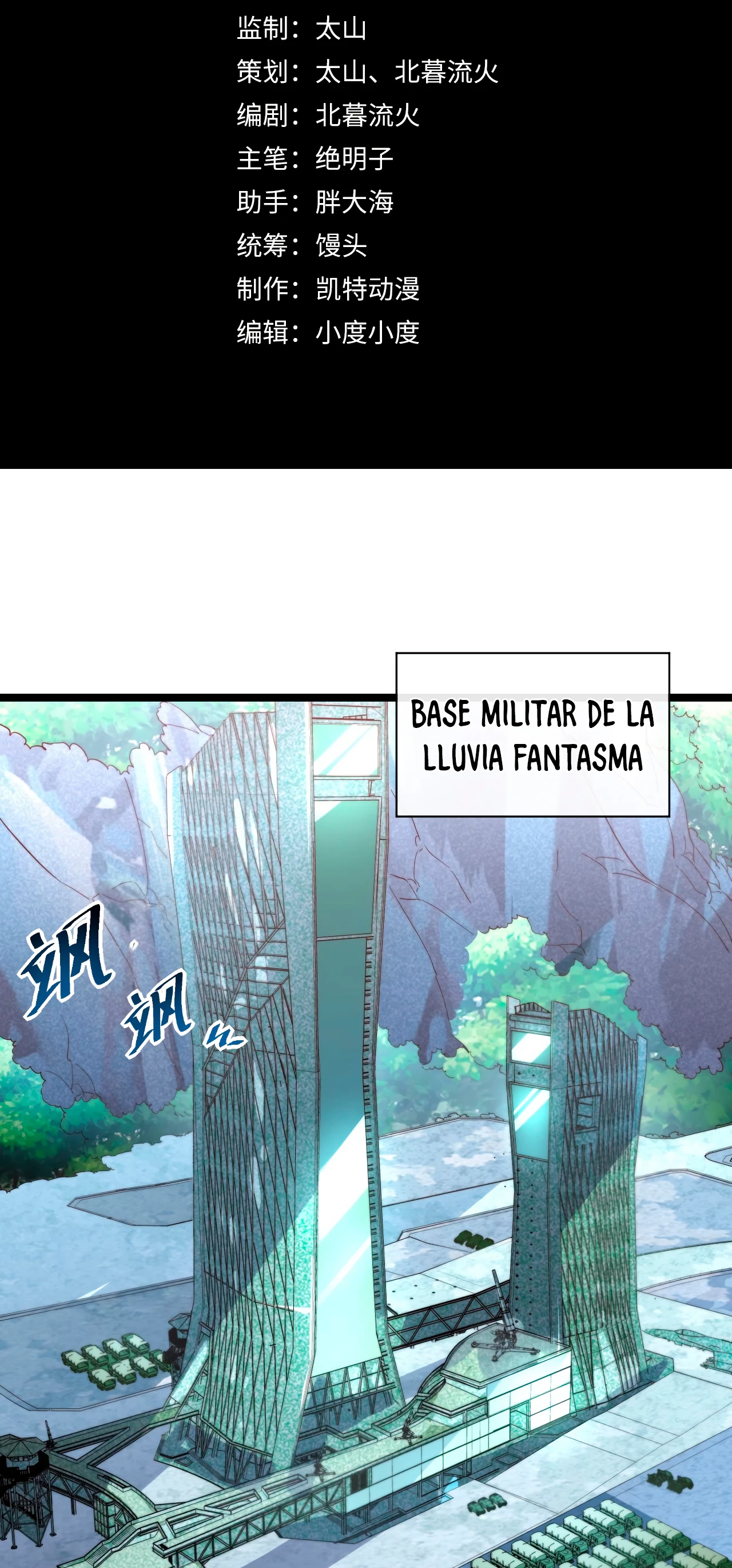 Levantate de los Escombros Capítulo 33 - Página 4 en español