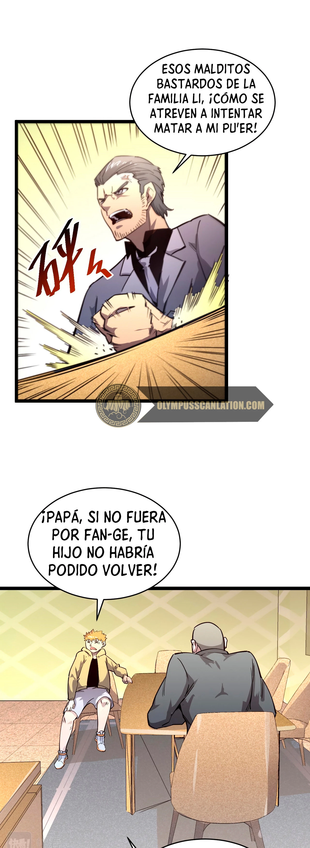 Levantate de los Escombros Capítulo 34 - Página 31 en español