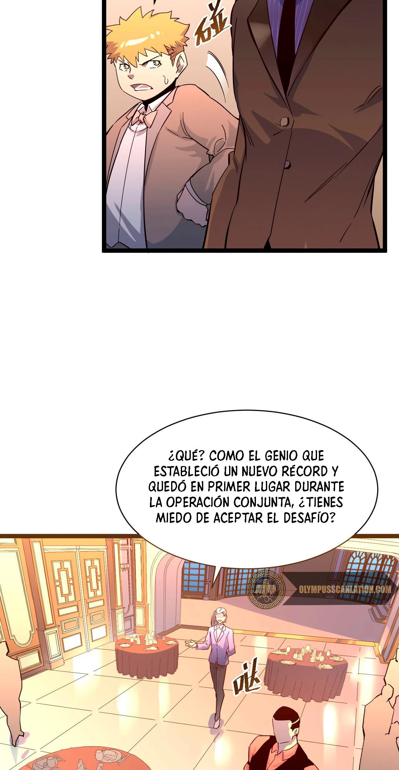 Levantate de los Escombros Capítulo 36 - Página 23 en español
