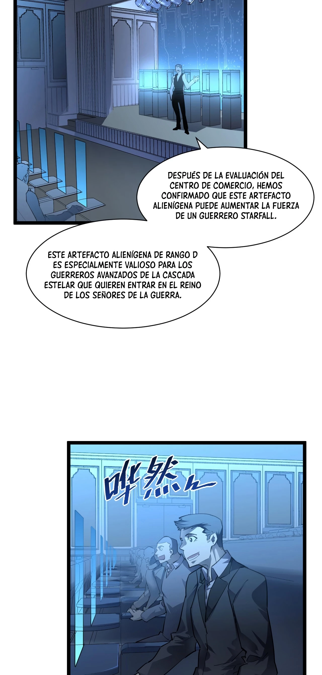 Levantate de los Escombros Capítulo 50 - Página 18 en español