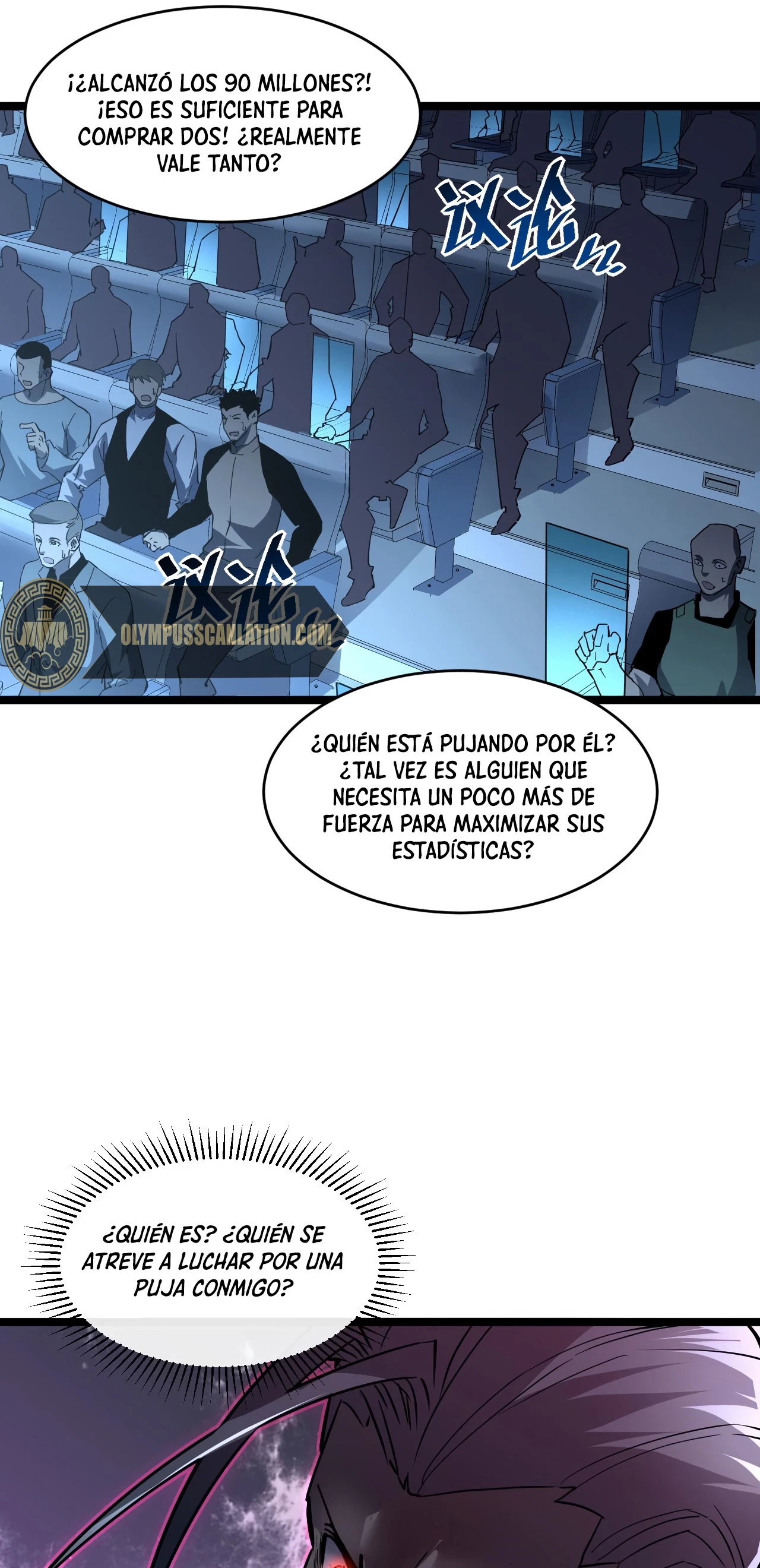Levantate de los Escombros Capítulo 50 - Página 30 en español