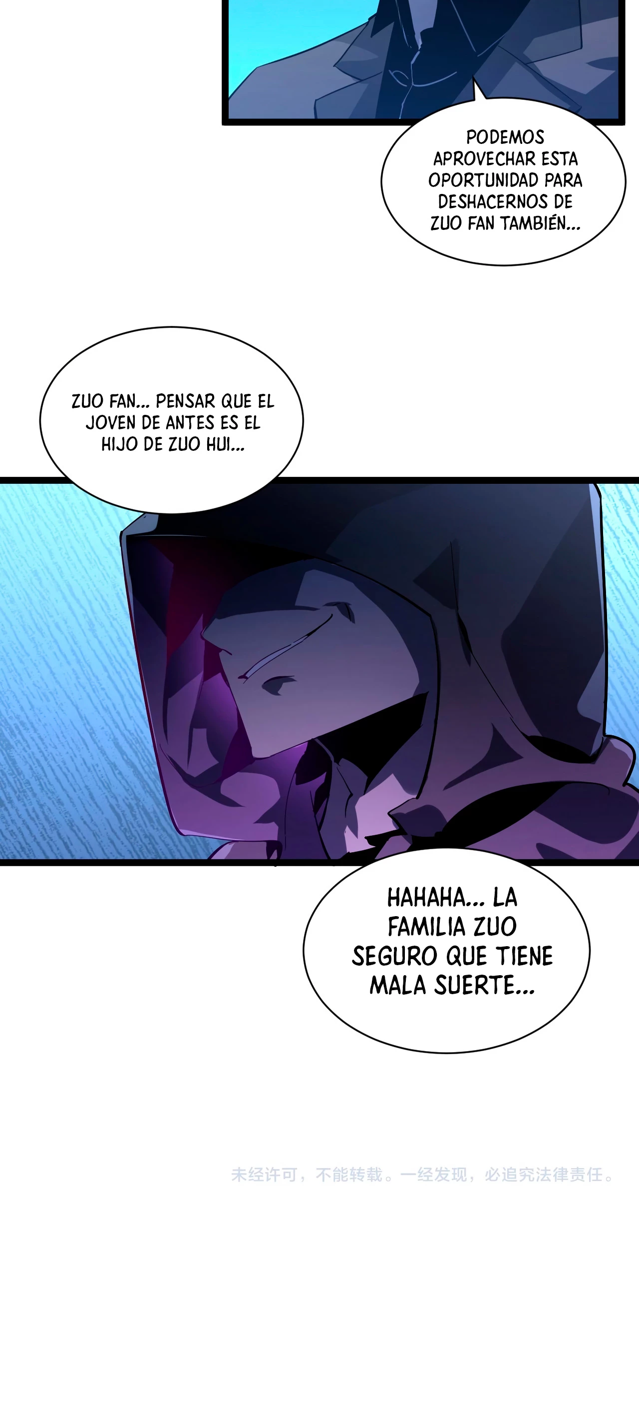 Levantate de los Escombros Capítulo 53 - Página 31 en español