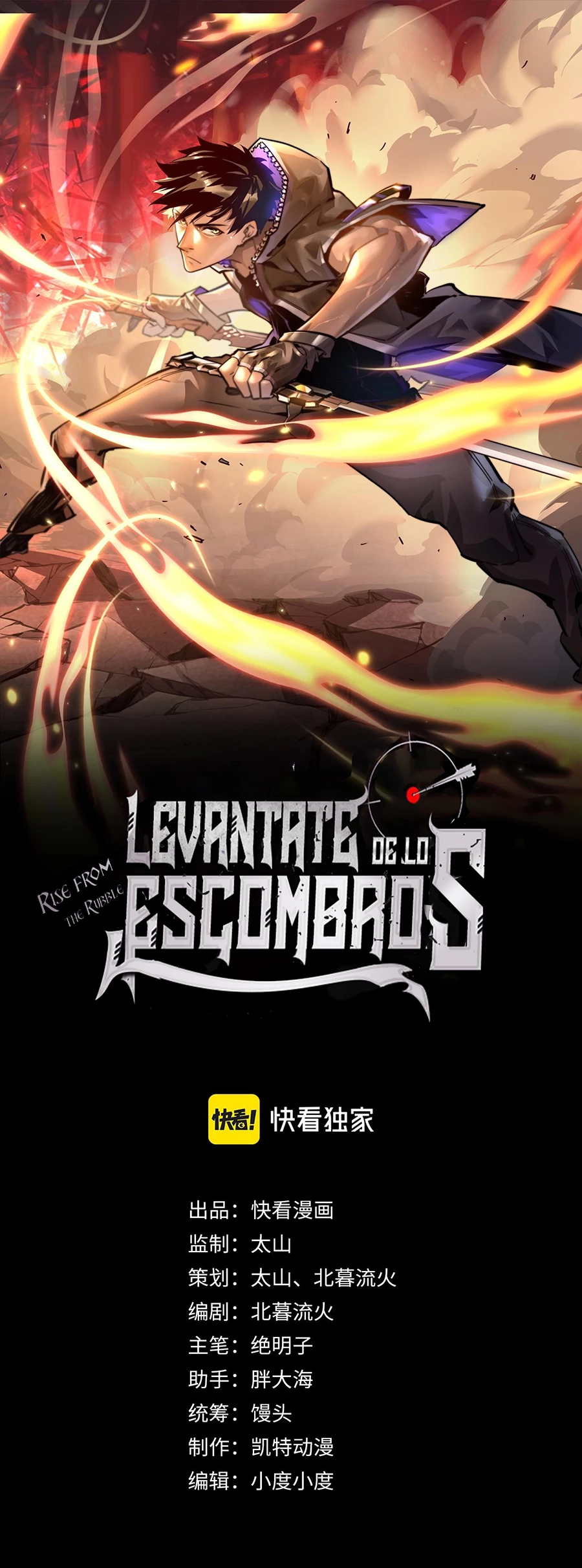 Levantate de los Escombros Capítulo 60 - Página 3 en español