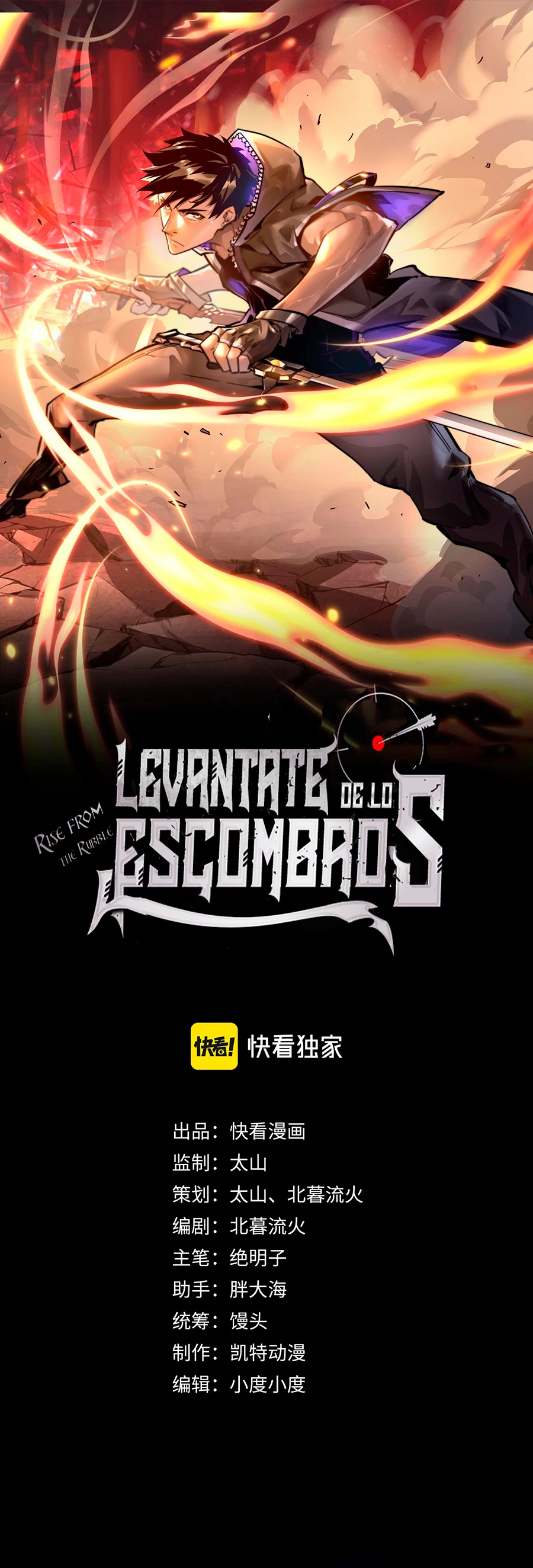 Levantate de los Escombros Capítulo 61 - Página 3 en español