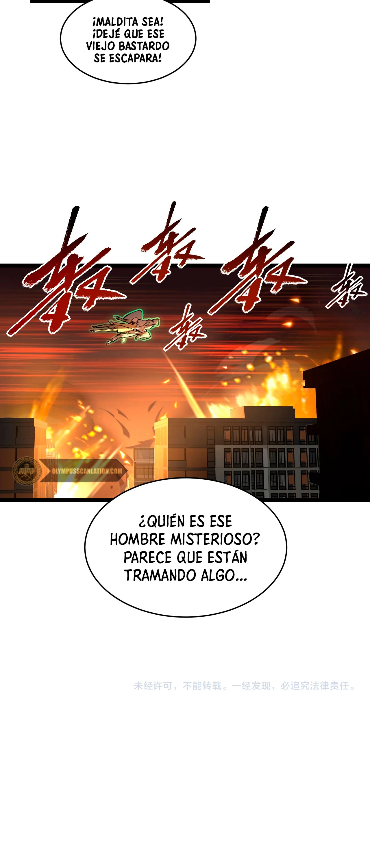 Levantate de los Escombros Capítulo 62 - Página 44 en español