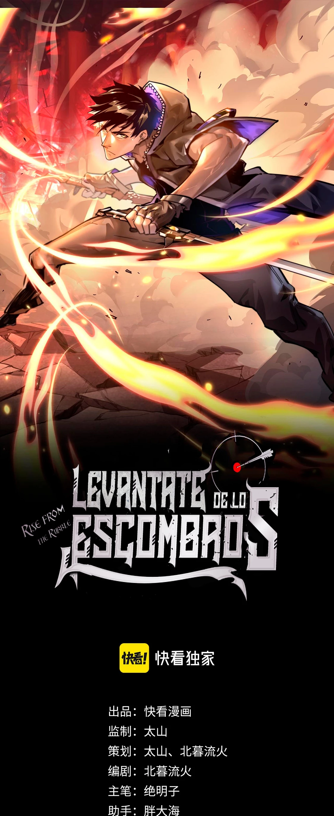 Levantate de los Escombros Capítulo 71 - Página 3 en español