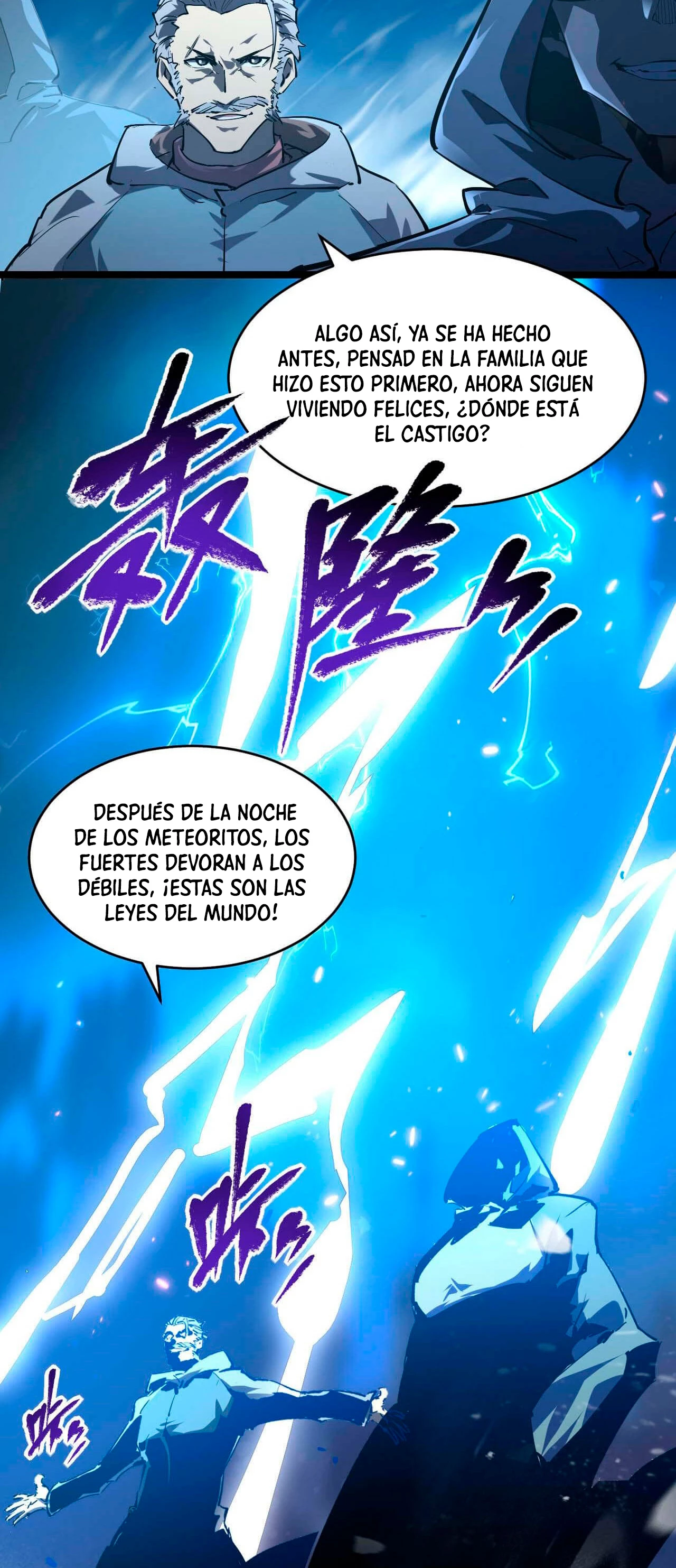 Levantate de los Escombros Capítulo 74 - Página 19 en español