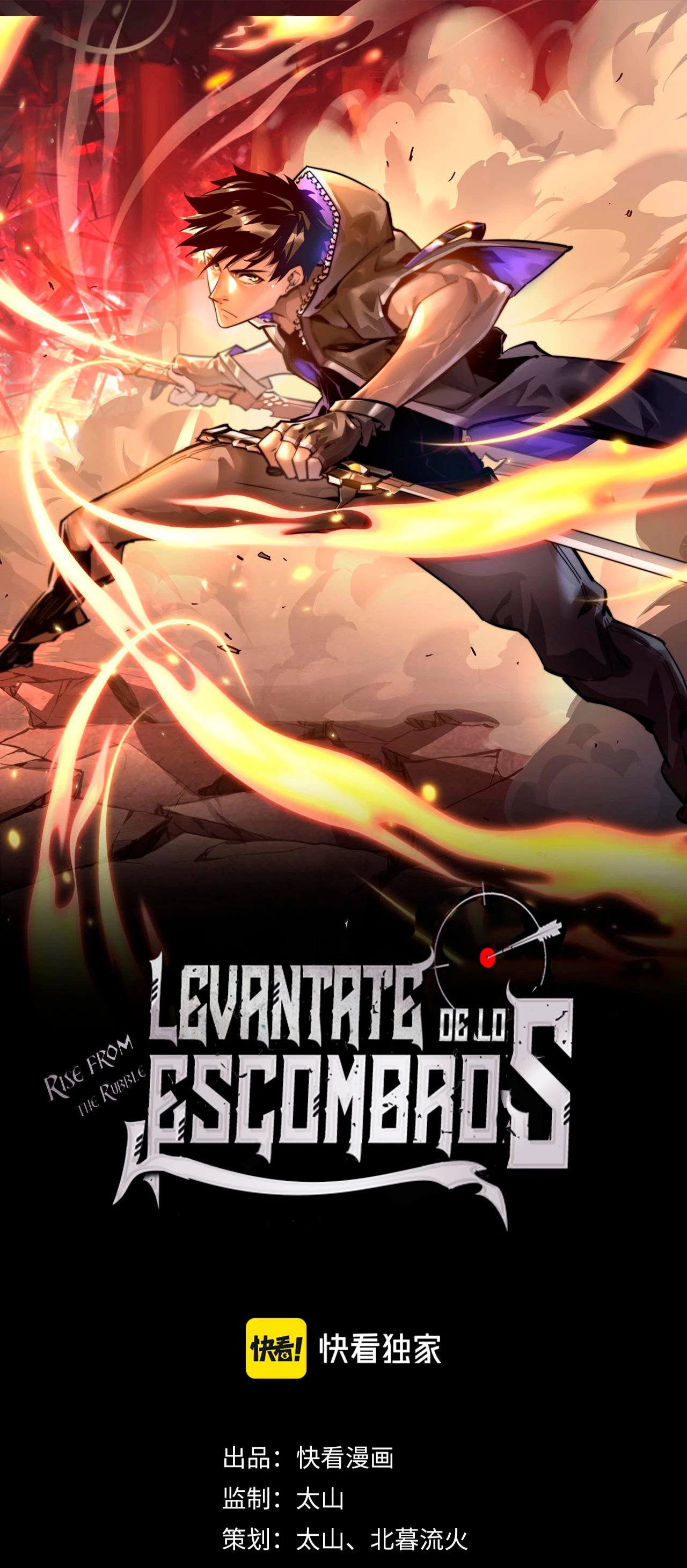 Levantate de los Escombros Capítulo 76 - Página 3 en español
