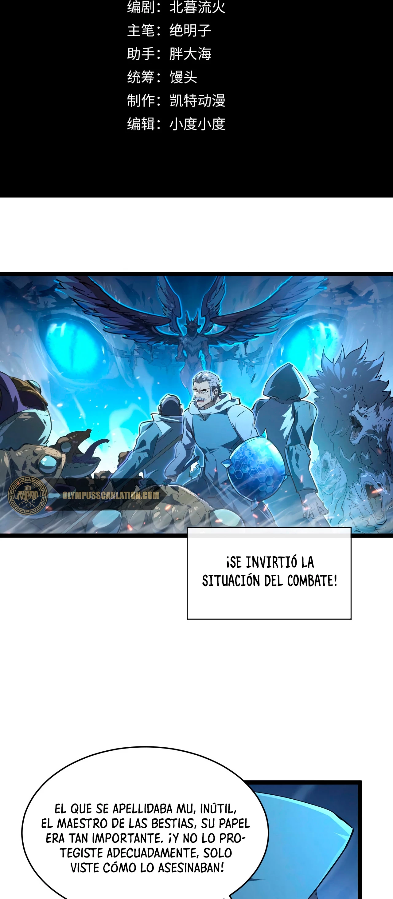 Levantate de los Escombros Capítulo 76 - Página 4 en español