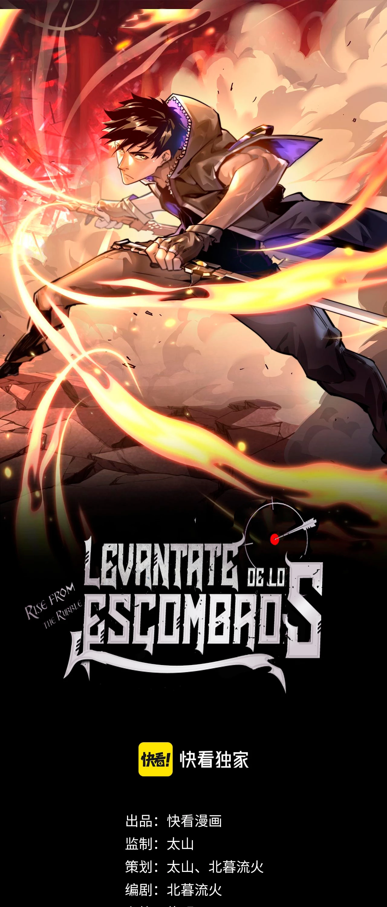 Levantate de los Escombros Capítulo 79 - Página 3 en español
