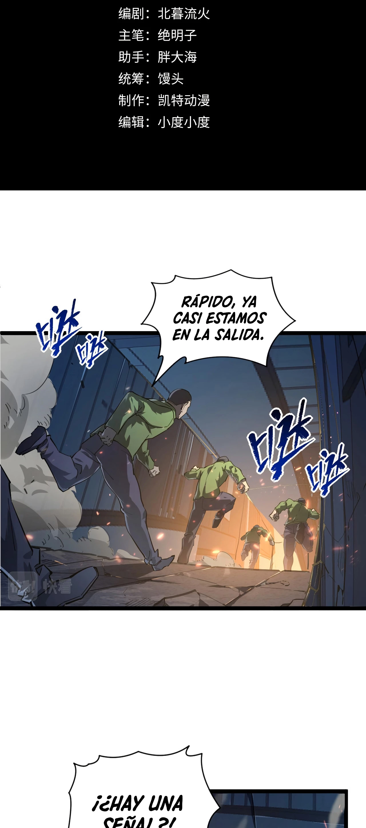 Levantate de los Escombros Capítulo 81 - Página 4 en español