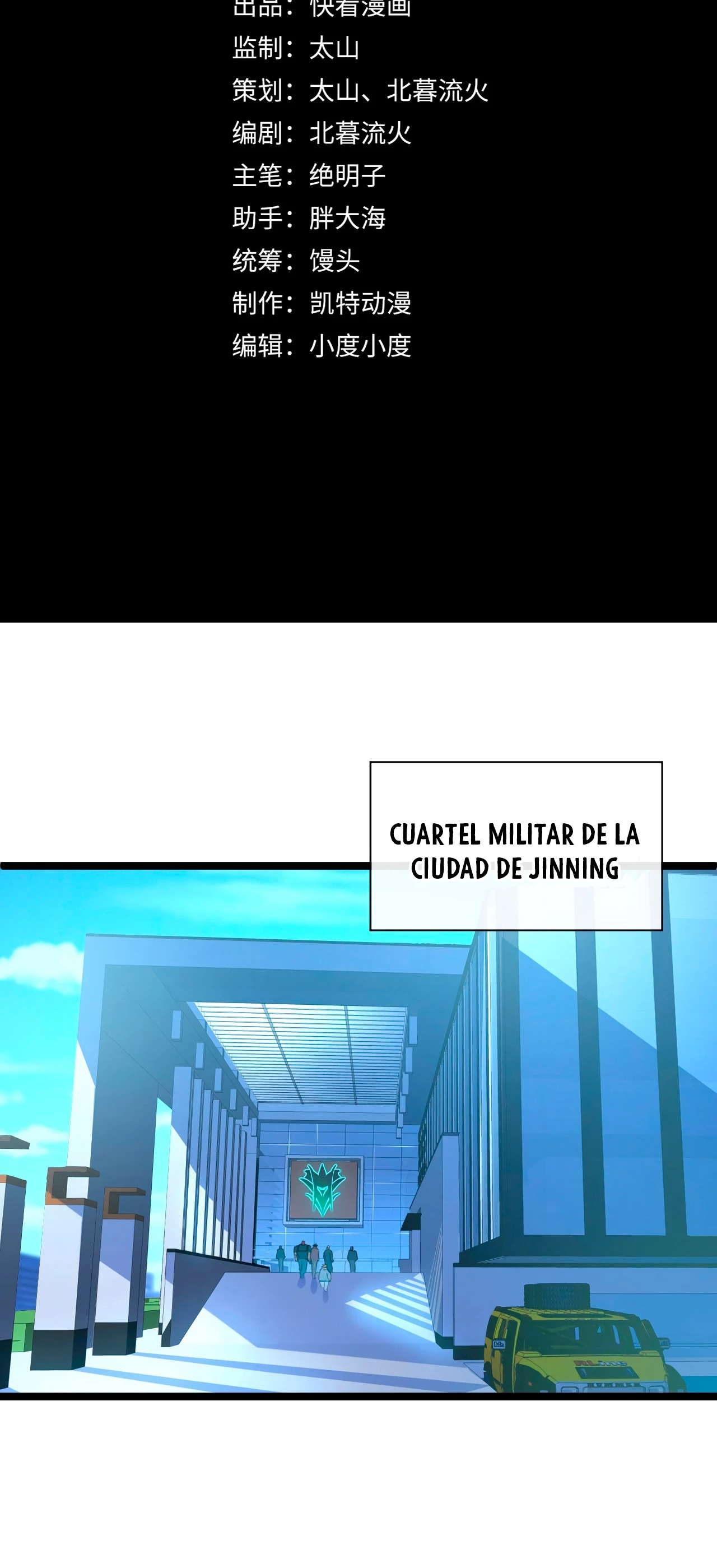 Levantate de los Escombros Capítulo 83 - Página 4 en español
