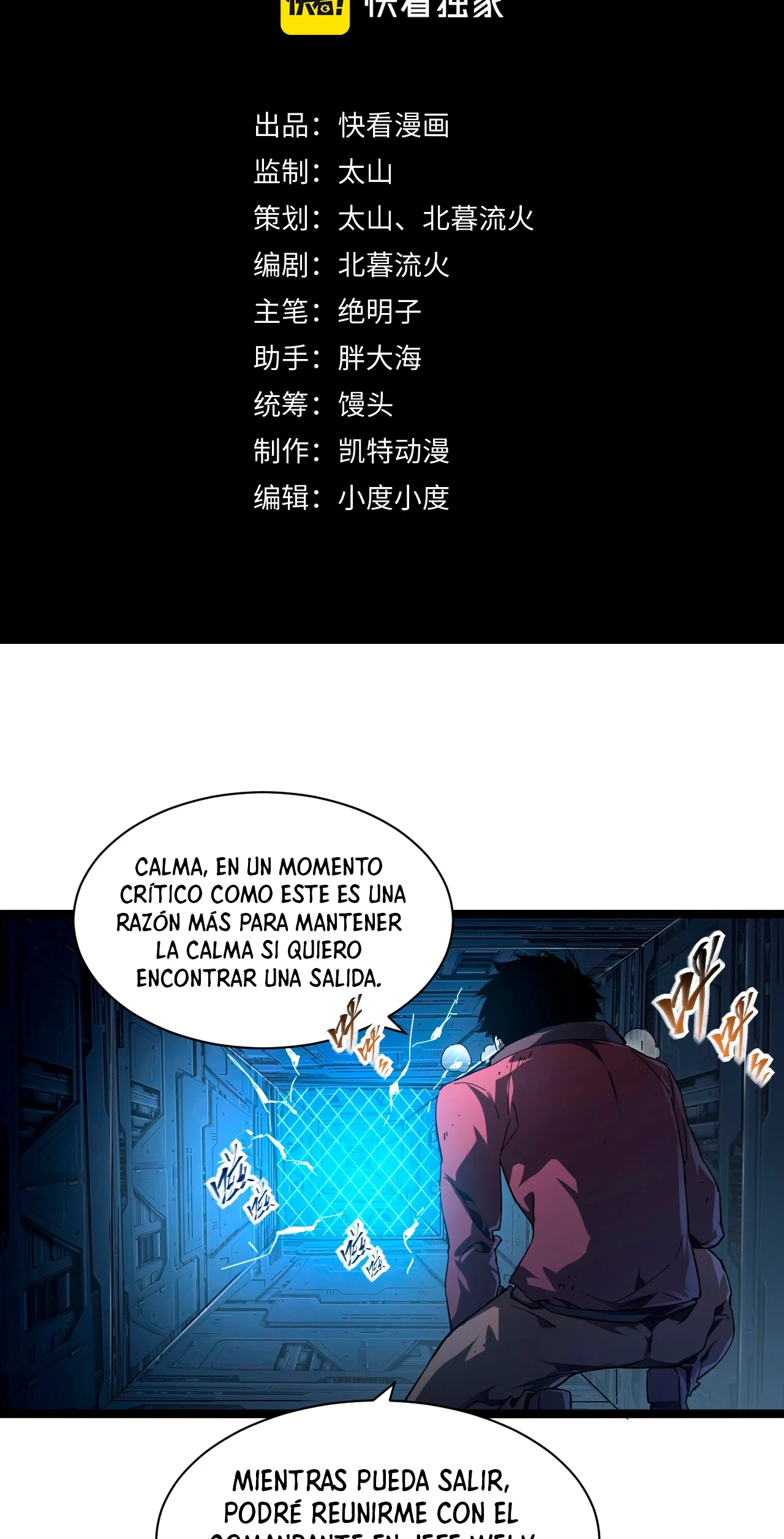 Levantate de los Escombros Capítulo 84 - Página 4 en español