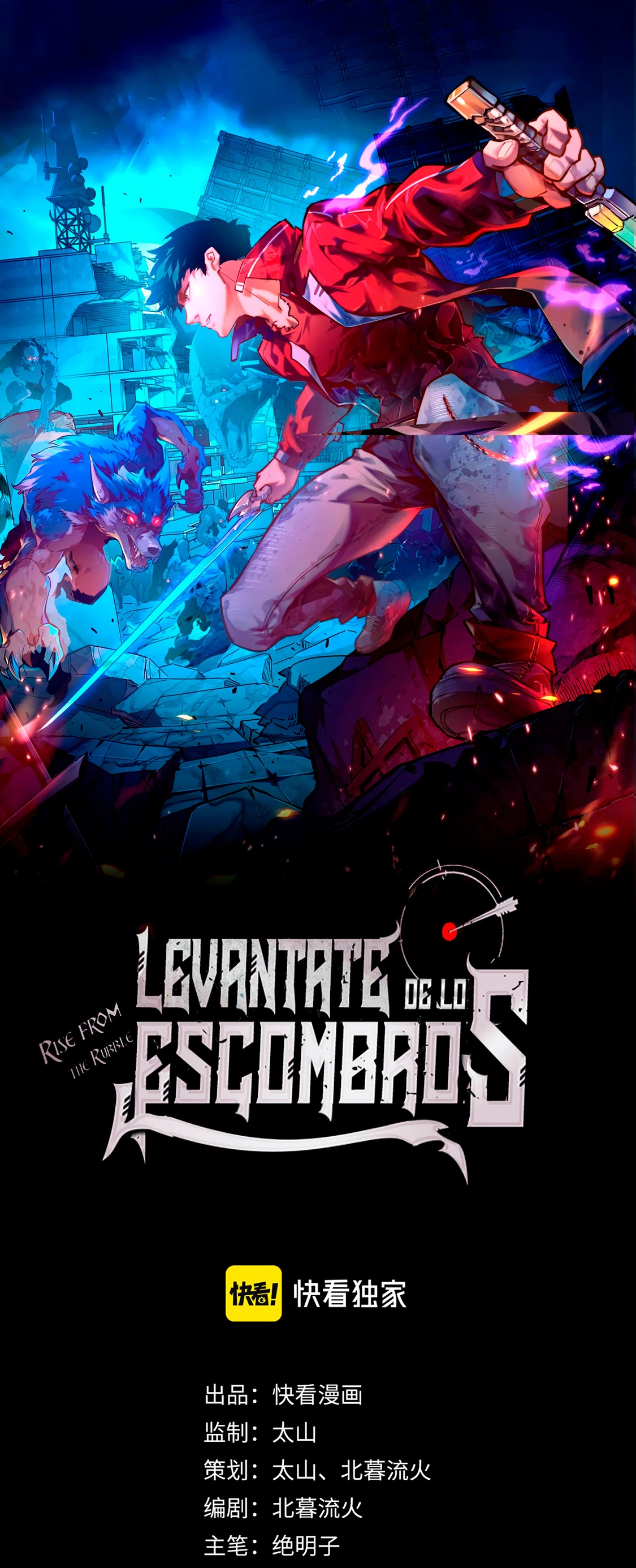 Levantate de los Escombros Capítulo 87 - Página 3 en español