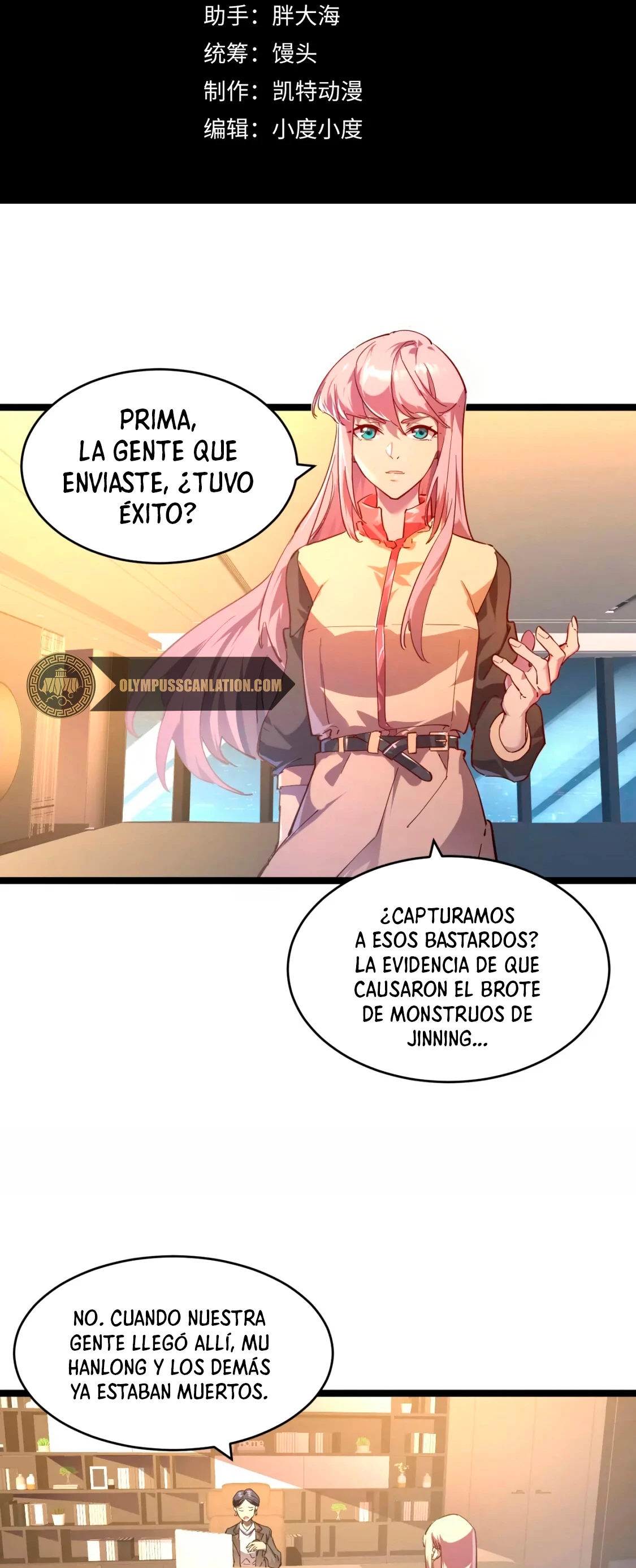 Levantate de los Escombros Capítulo 87 - Página 4 en español