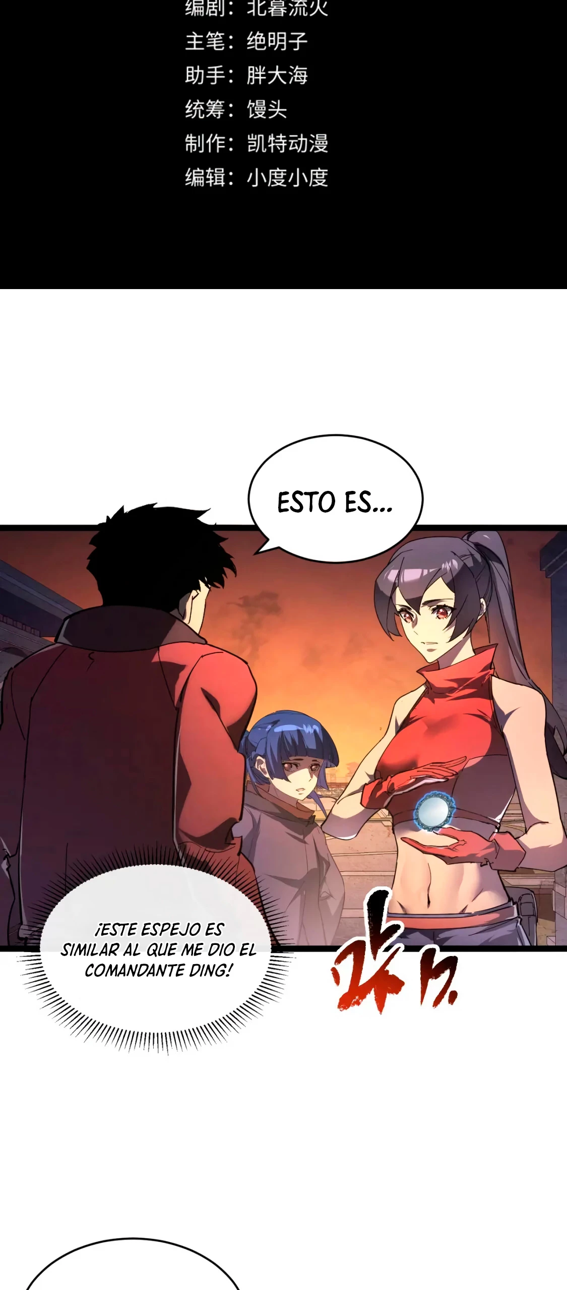 Levantate de los Escombros Capítulo 90 - Página 4 en español