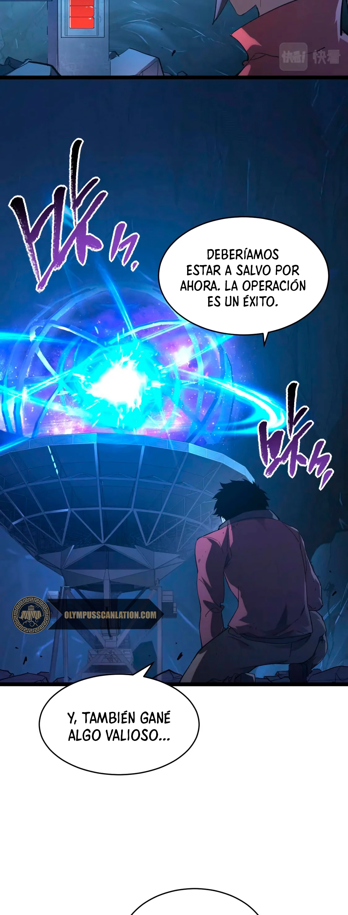 Levantate de los Escombros Capítulo 93 - Página 11 en español