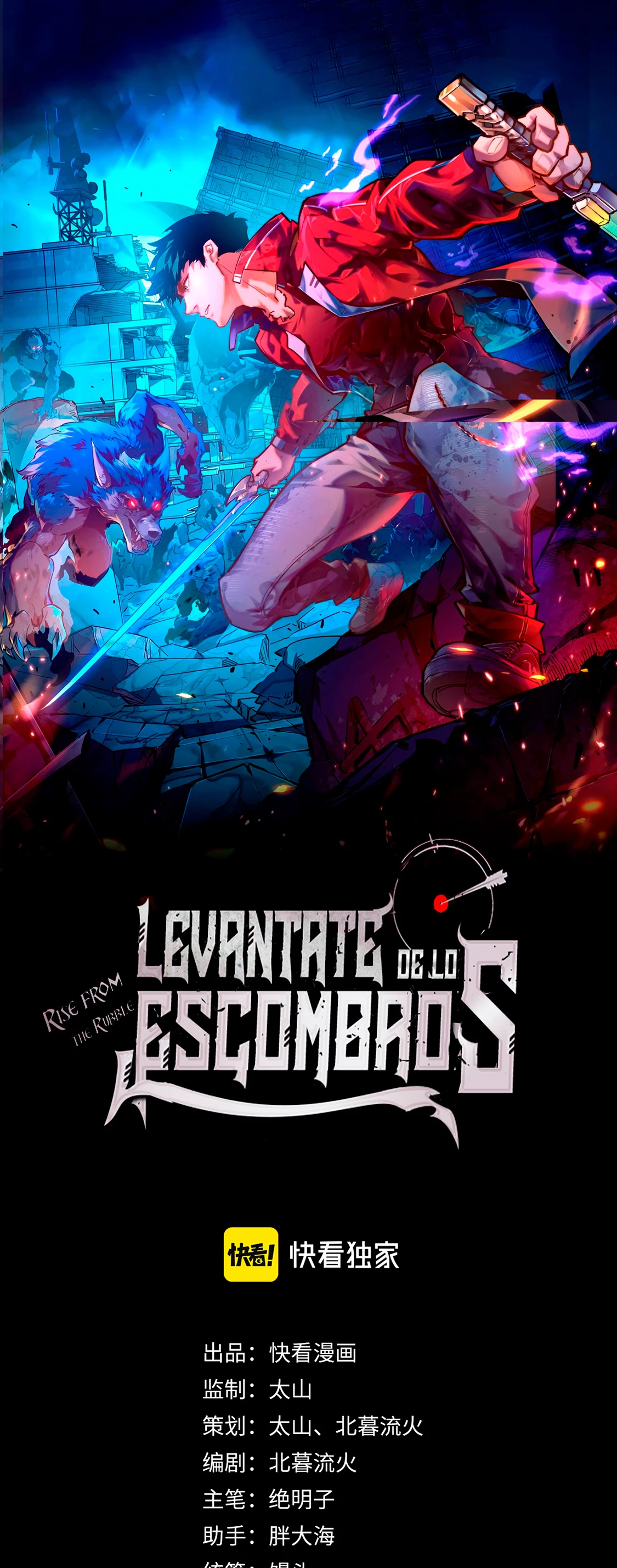 Levantate de los Escombros Capítulo 93 - Página 3 en español
