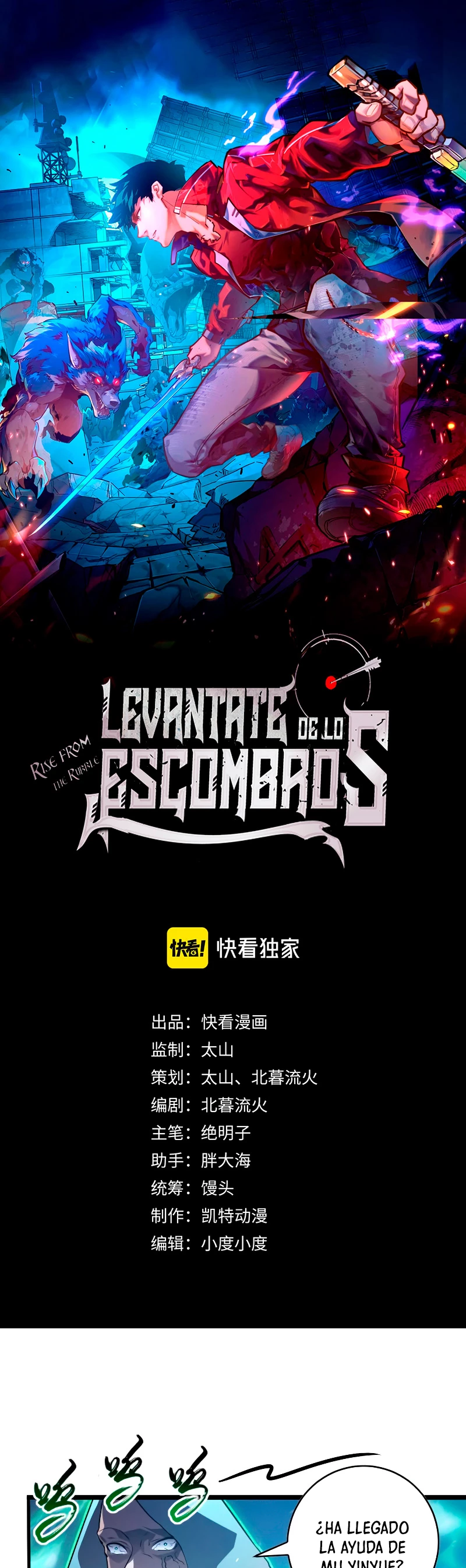 Levantate de los Escombros Capítulo 96 - Página 3 en español