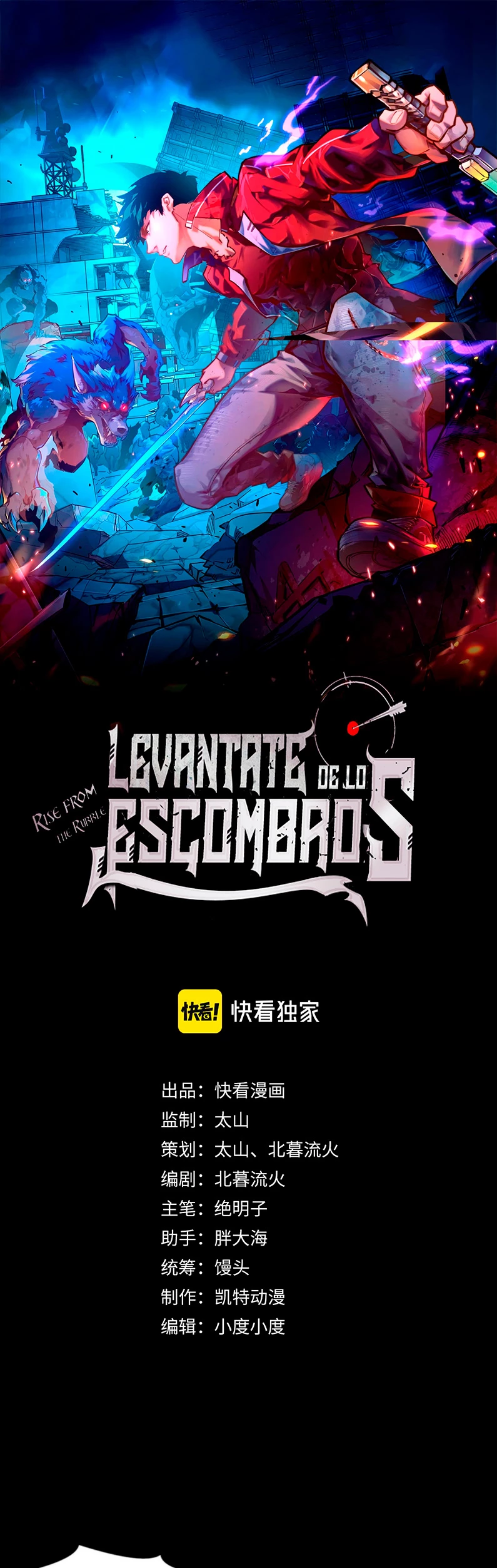Levantate de los Escombros Capítulo 98 - Página 3 en español