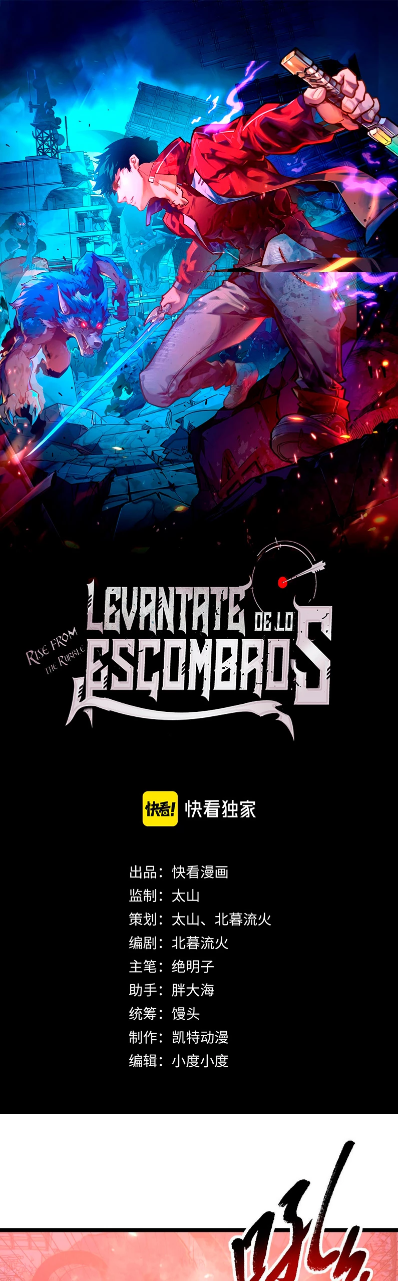 Levantate de los Escombros Capítulo 99 - Página 3 en español