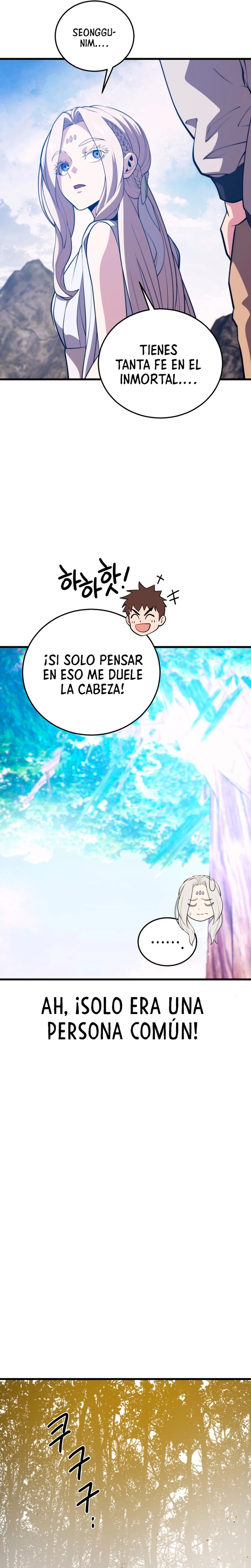 Nigromante de seul Capítulo 105 - Página 19 en español