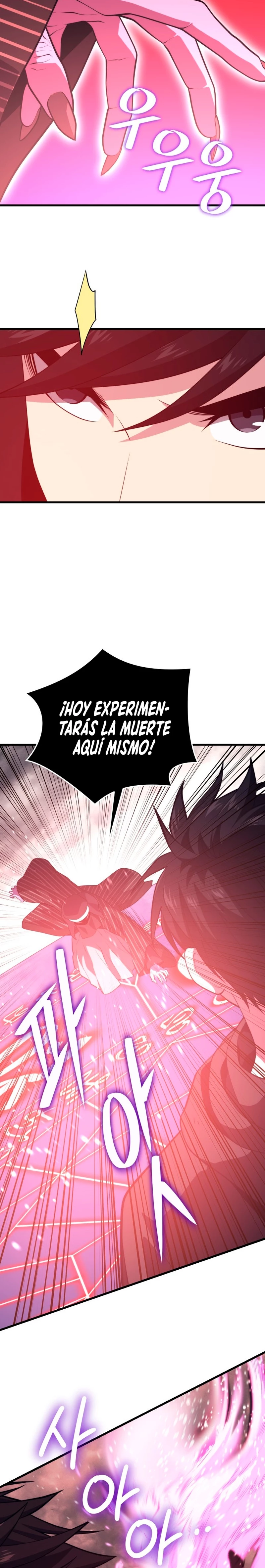 Nigromante de seul Capítulo 112 - Página 25 en español