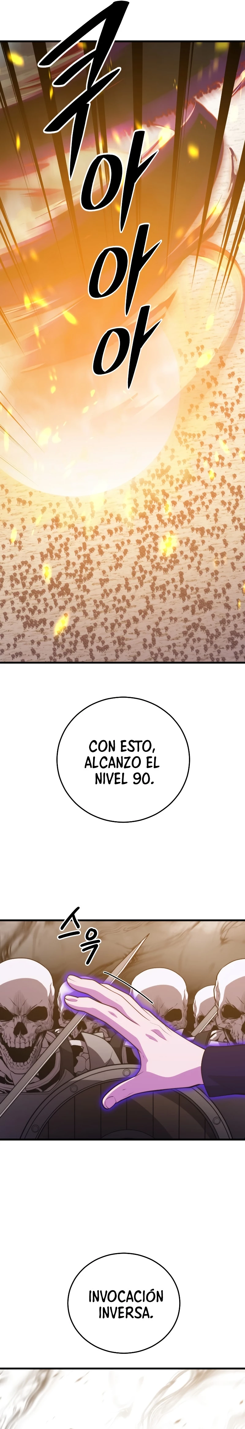 Nigromante de seul Capítulo 116 - Página 19 en español