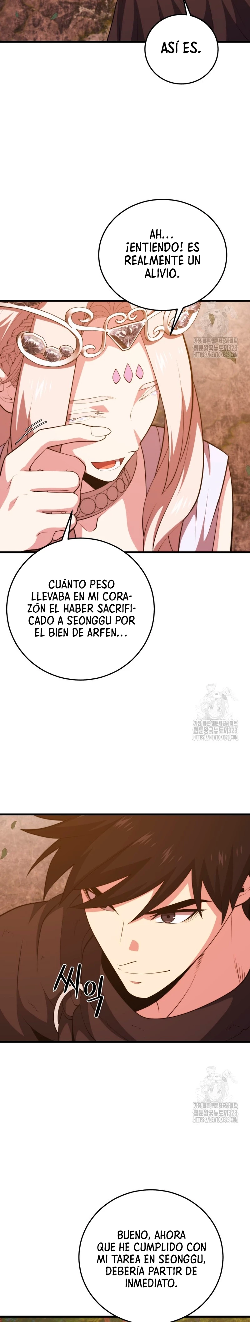 Nigromante de seul Capítulo 119 - Página 16 en español