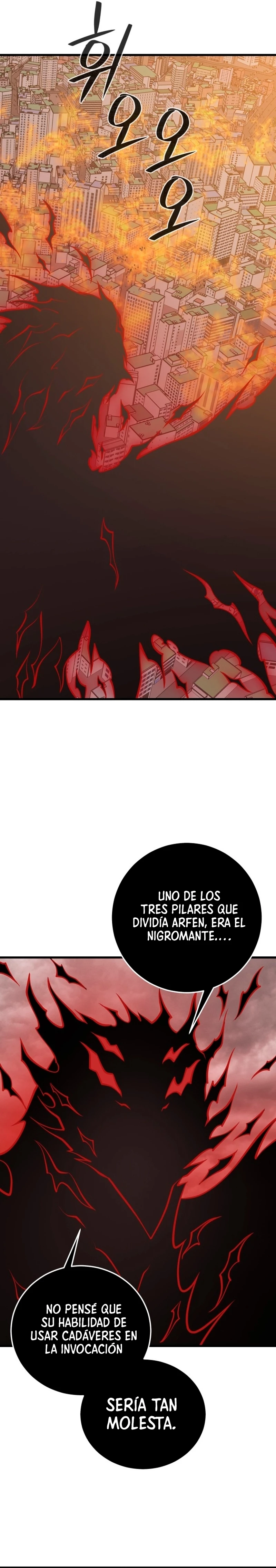 Nigromante de seul Capítulo 128 - Página 18 en español