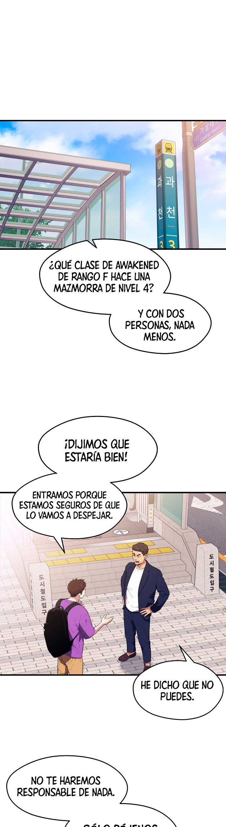 Nigromante de seul Capítulo 13 - Página 6 en español