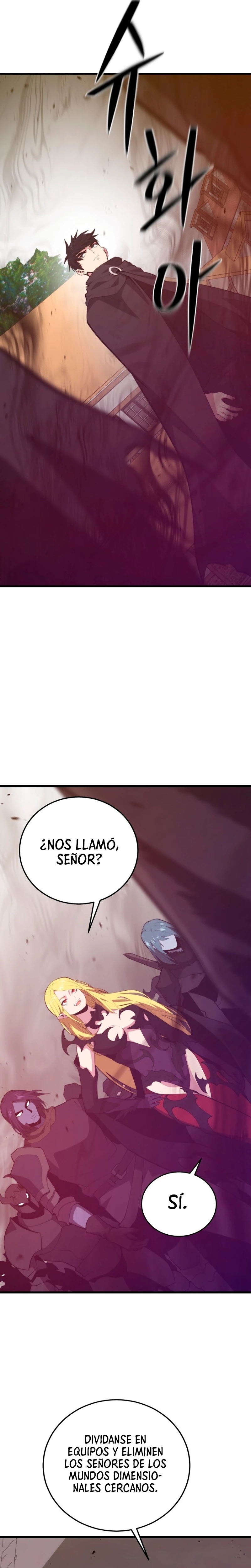 Nigromante de seul Capítulo 131 - Página 26 en español