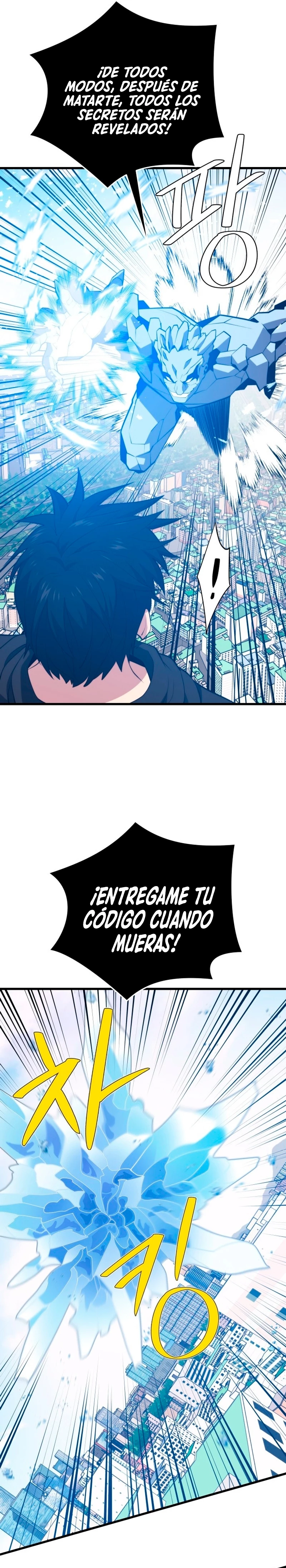 Nigromante de seul Capítulo 135 - Página 5 en español
