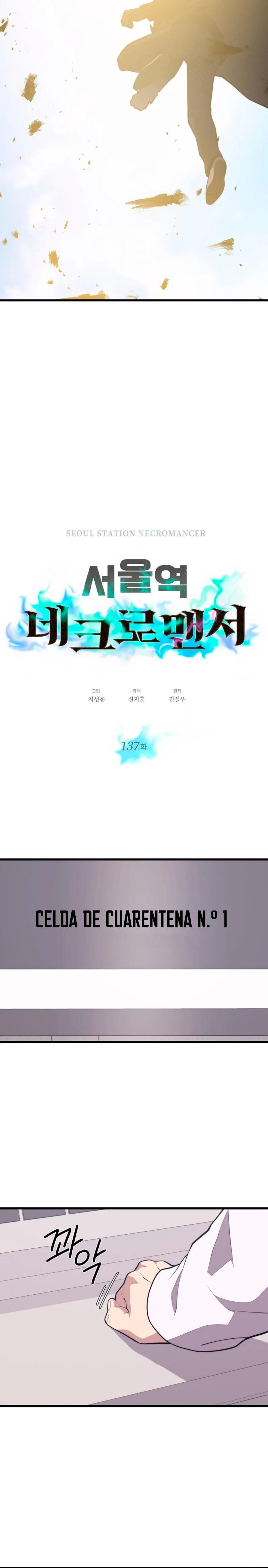 Nigromante de seul Capítulo 137 - Página 10 en español