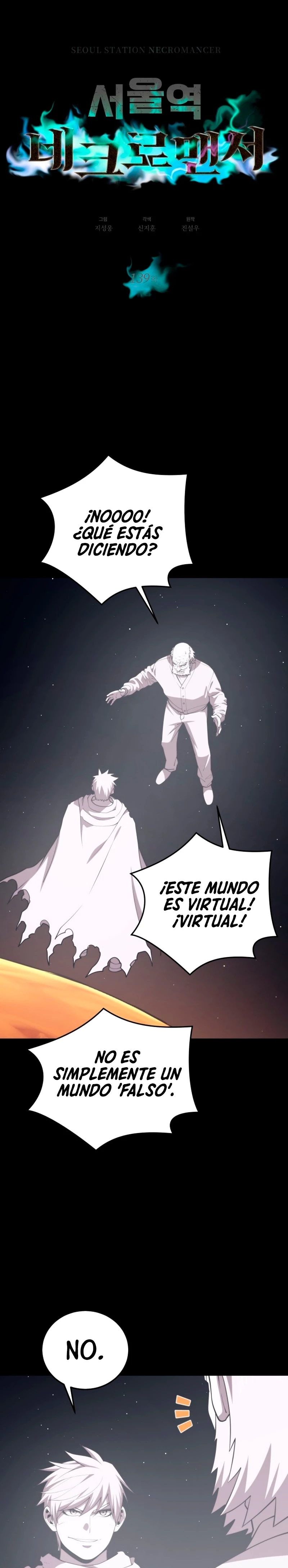 Nigromante de seul Capítulo 139 - Página 3 en español
