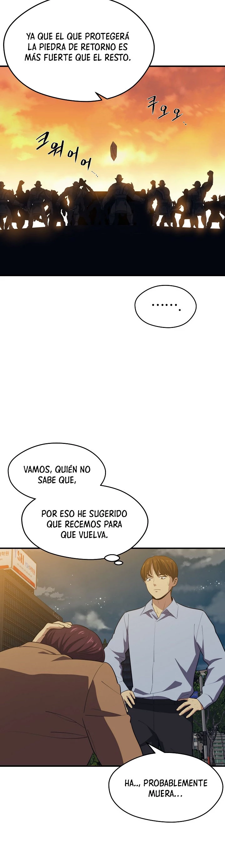 Nigromante de seul Capítulo 14 - Página 35 en español