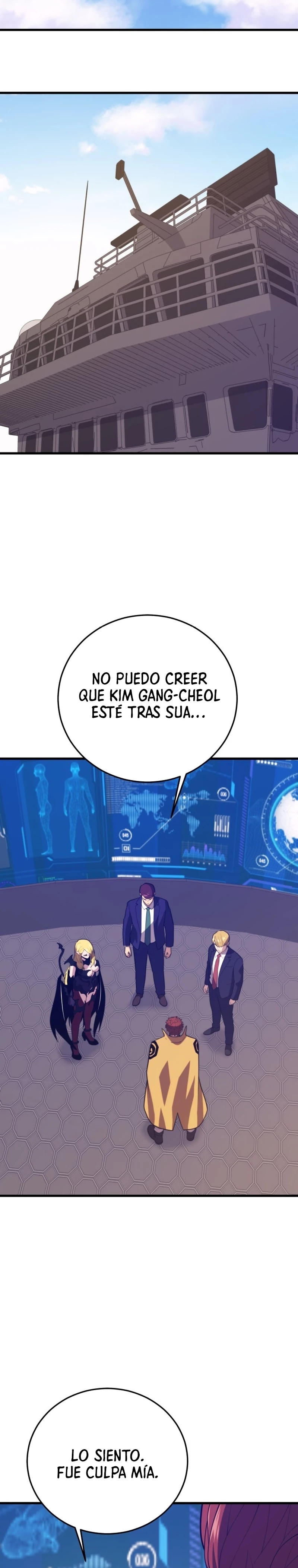 Nigromante de seul Capítulo 145 - Página 13 en español