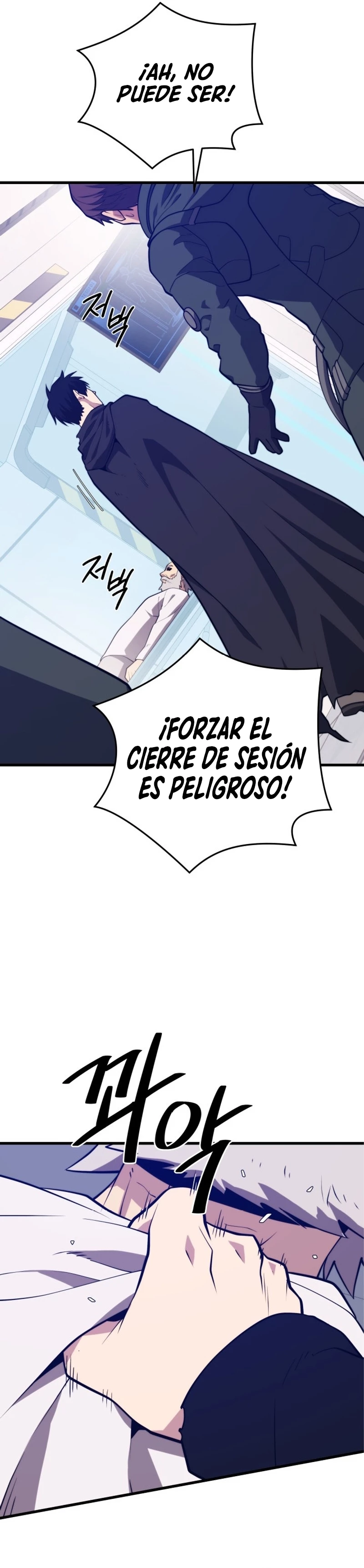 Nigromante de seul Capítulo 147 - Página 31 en español