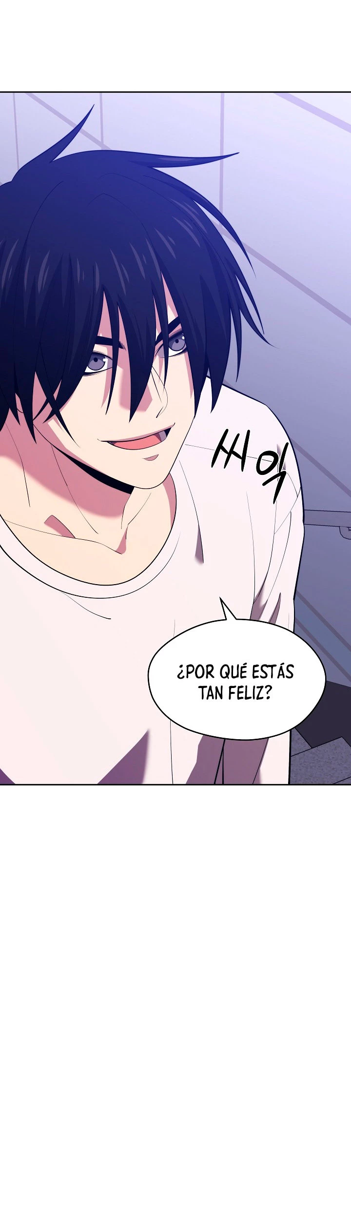 Nigromante de seul Capítulo 15 - Página 26 en español