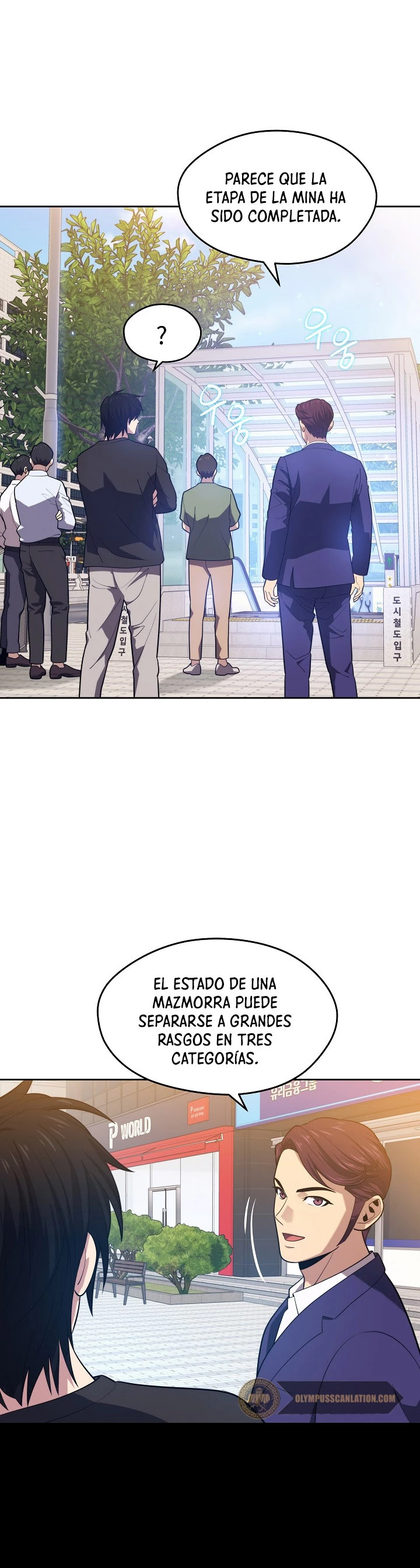 Nigromante de seul Capítulo 17 - Página 18 en español