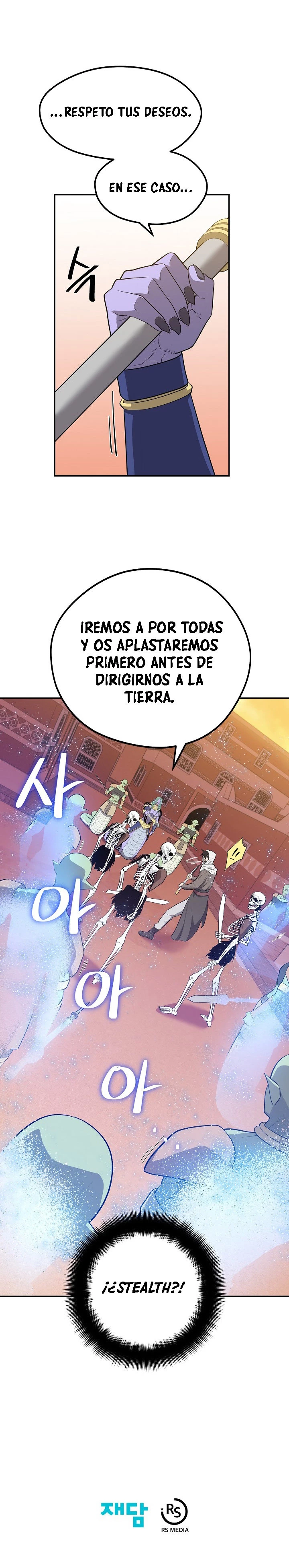 Nigromante de seul Capítulo 18 - Página 26 en español