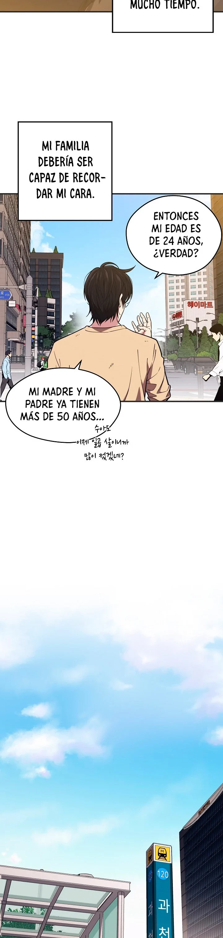 Nigromante de seul Capítulo 2 - Página 16 en español