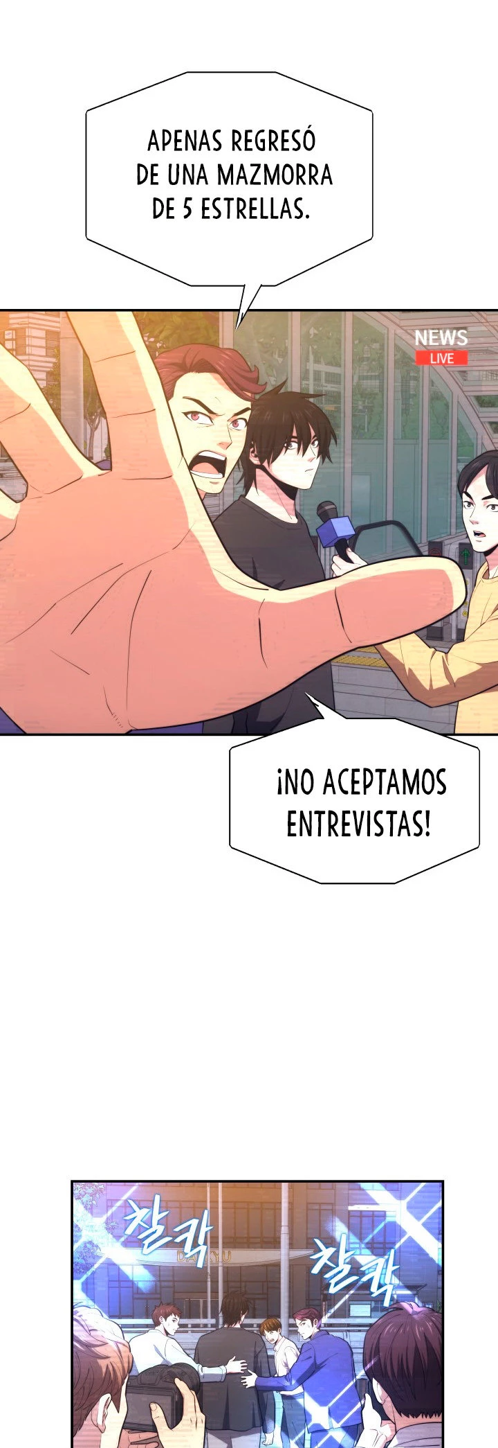 Nigromante de seul Capítulo 20 - Página 24 en español