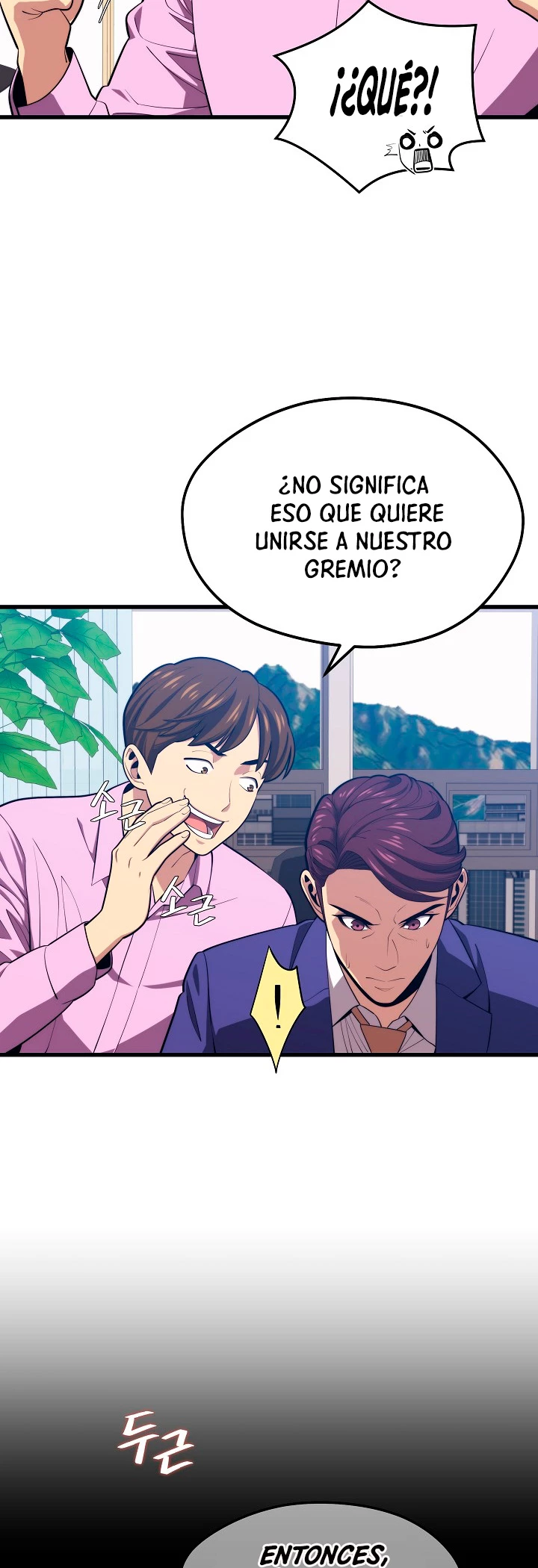 Nigromante de seul Capítulo 21 - Página 16 en español
