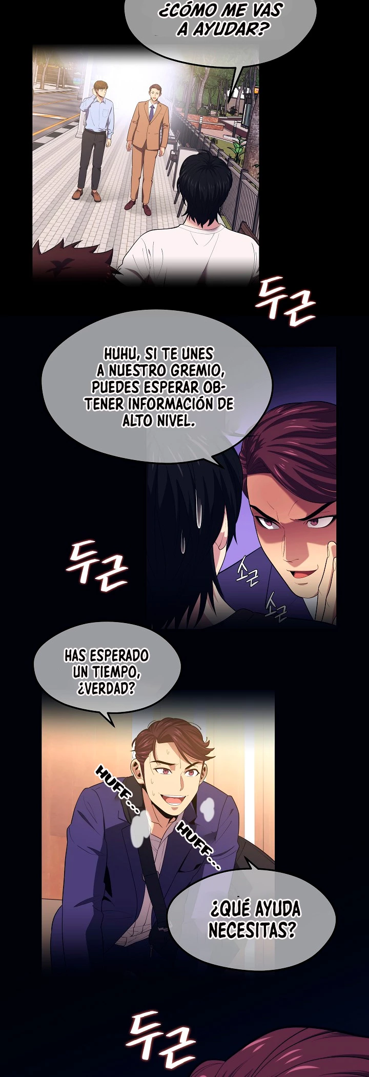 Nigromante de seul Capítulo 21 - Página 17 en español