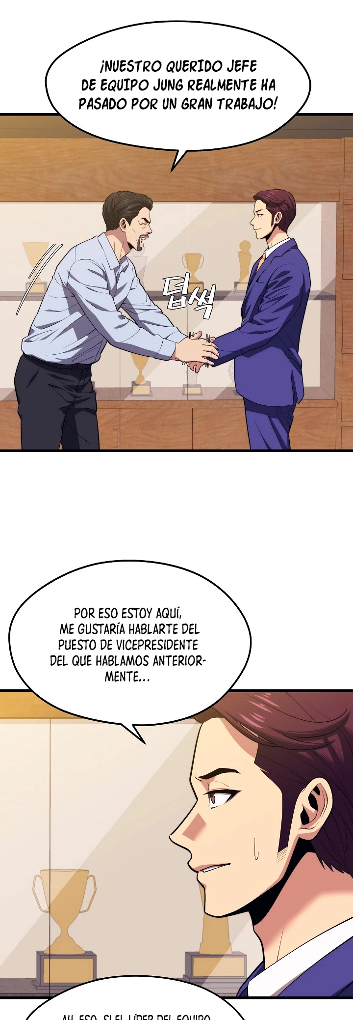 Nigromante de seul Capítulo 21 - Página 23 en español